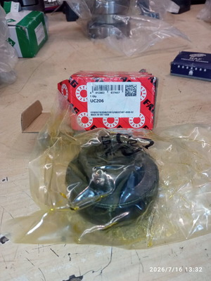 FAG UC 206 bearing with housing, new set including 2301 RS bearing