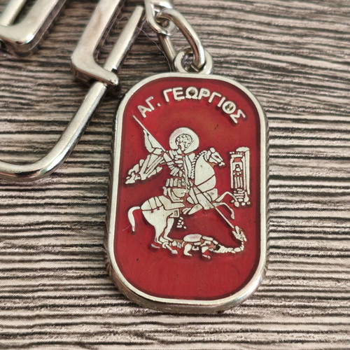 Saint George vintage double-sided enamel keychain