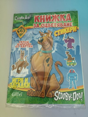 Scooby-Doo Children's Activity Coloring Book New with Stickers
