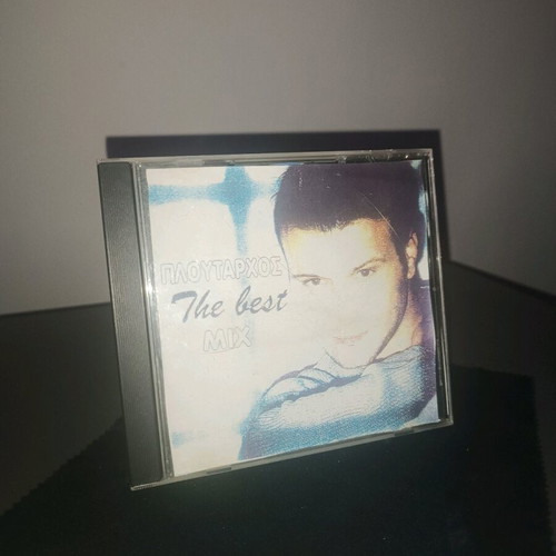 Ploutarchos The Best Mix CD like new, laiko