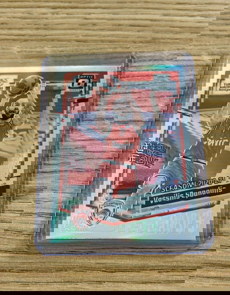 Καρτα Βασιλης Σπανουλης Ολυμπιακος Panini Euroleague 2023-24 Optic Holo