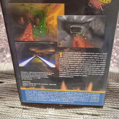 Forsaken PC game used