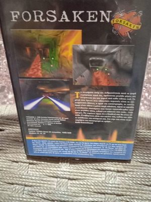 Forsaken PC game used