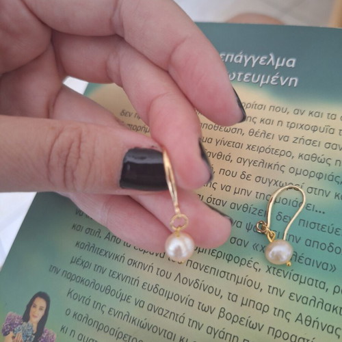 Faux pearl earrings, 3cm height