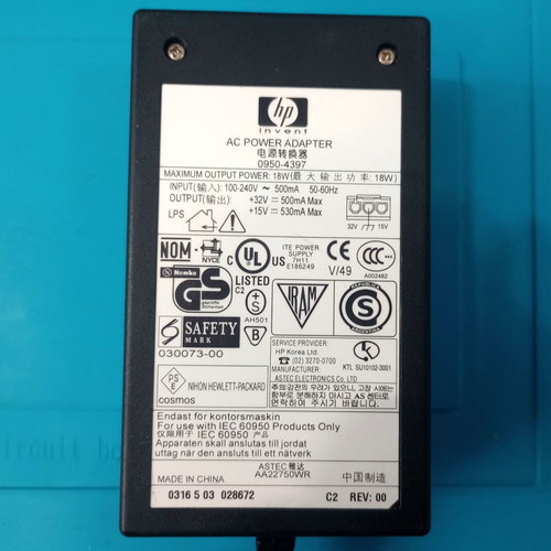 HP 0950-4397 Original Printer Power Adapter like new