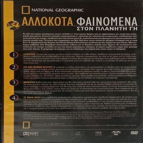 Strange Phenomena on Planet Earth DVD new National Geographic