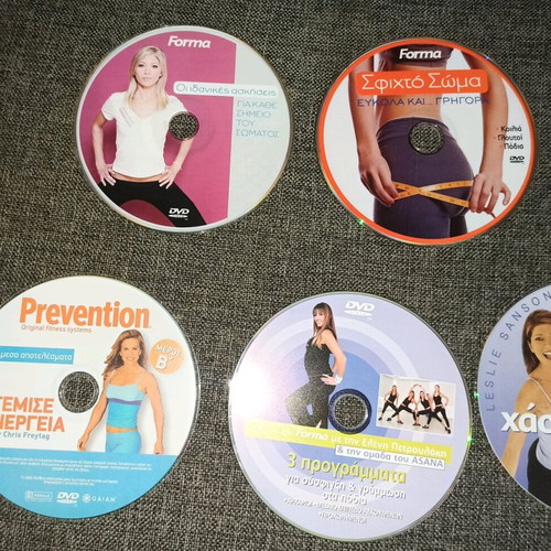 Exercise DVDs like new, pack of 7