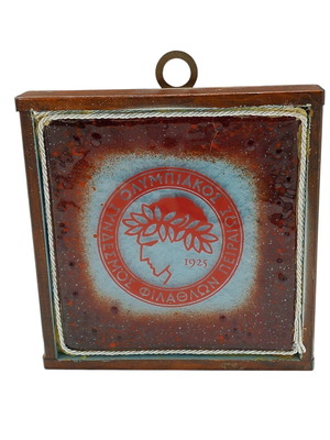 Olympiacos Frame