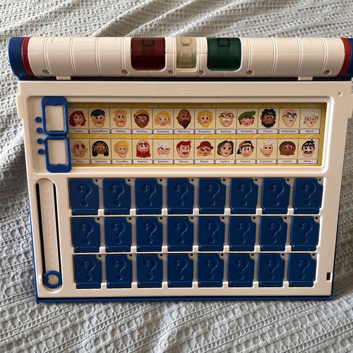 Electronic board game Μάντεψε ποιος, like new