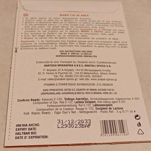 Anatoli red egg dye new sealed package