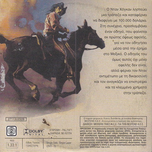 DVD Movie, Prega il Morto e Ammazza il Vivo, 1 DVD Western, Klaus Kinski, Paolo Casella
