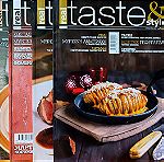  Περιοδικό Real taste & style: 4 Τεύχη