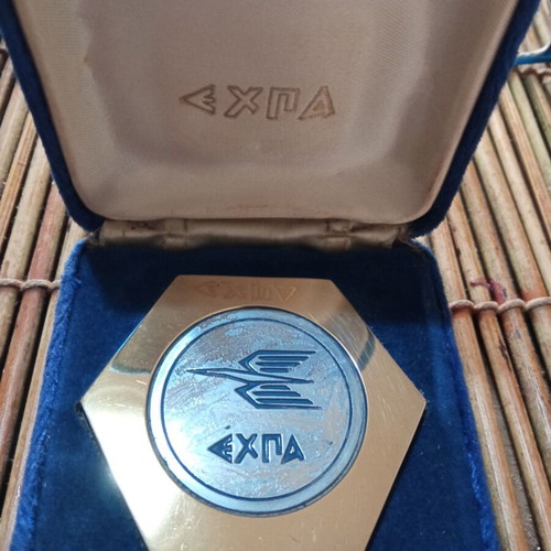Commemorative Medal of Hellenic Air Force Icarus School used