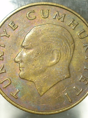 500 Lira Coin Turkey 1989 used