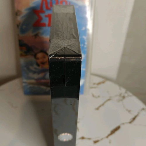 Lilo & Stitch VHS new, dubbed