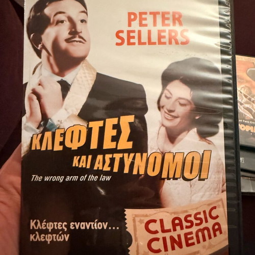 The Wrong Arm of the Law DVD like new, Peter Sellers classic comedy