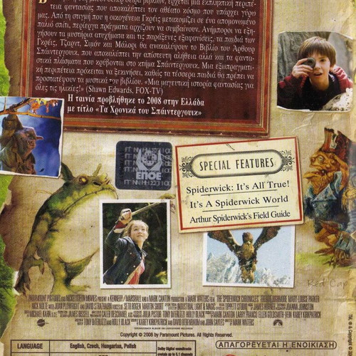 The Spiderwick Chronicles DVD used, action fantasy adventure