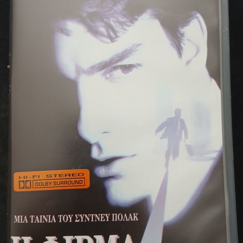 Tom Cruise The Firm VHS tape, action thriller