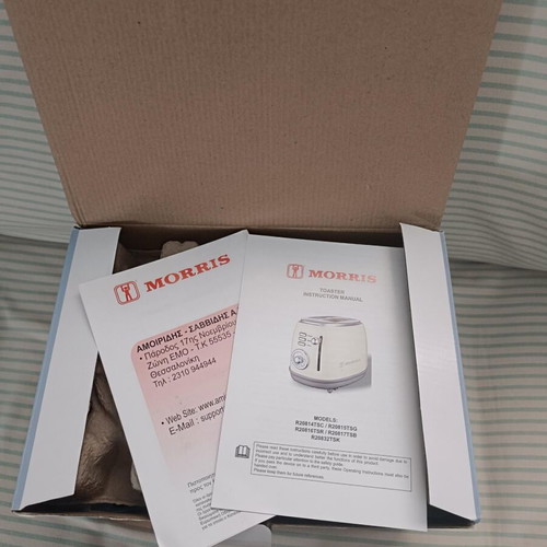 Morris Retro toaster new, 2-slot, 6 browning levels