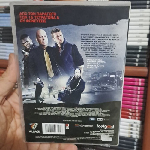 Setup DVD used, action and adventure with subtitles