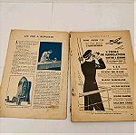  Βιβλίο LA Science Et LA Vie No. 255 Εποχής Σεπτέμβριος 1938