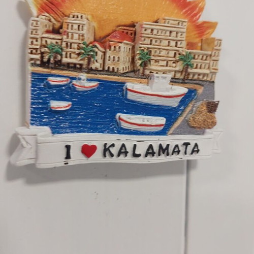 Embossed Kalamata magnet new