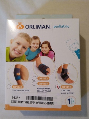 Παιδικός ορθοπεδικός ιμάντας σαν καινούργιος