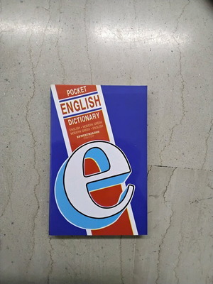 Pocket English Dictionary new, 2000 edition