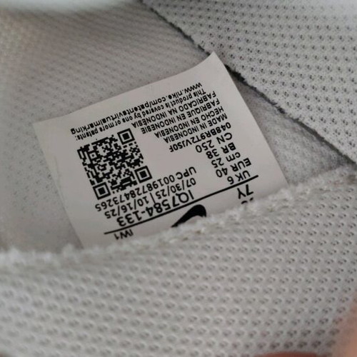 Nike Air Force 1 GS new, size 40, white and grey sneakers