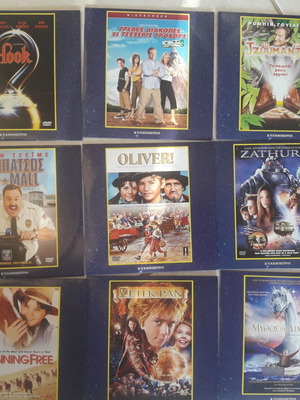 Παιδικα dvd 9 ταινίες πακέτο