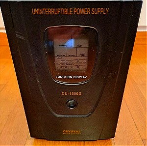 UPS CRYSTAL AUDIO (CU-1500D)