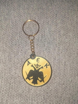 AEK Keychain 3D printed, gold and black