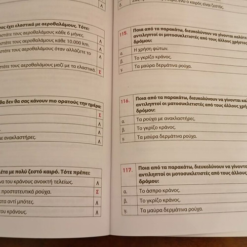 Questionnaire for Motorcycle Driver Candidates like new, Saferoad
