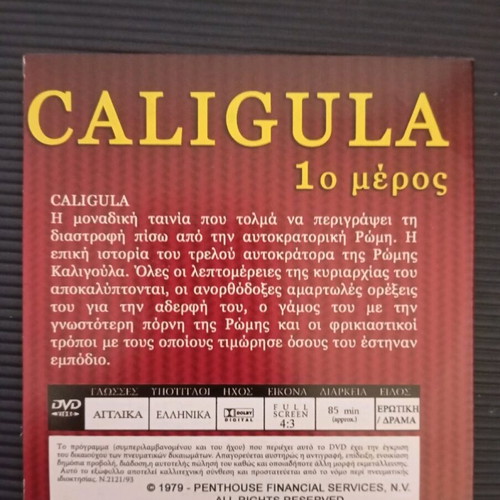 Caligula DVD like new with subtitles