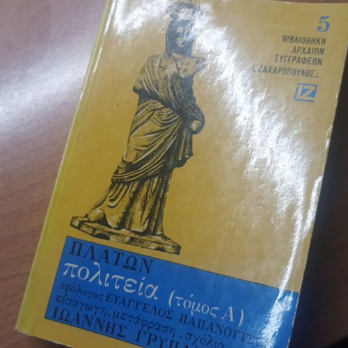 Plato Politeia Volume A book like new