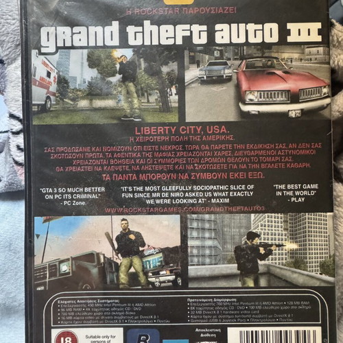 Grand Theft Auto III PC game new Greek edition