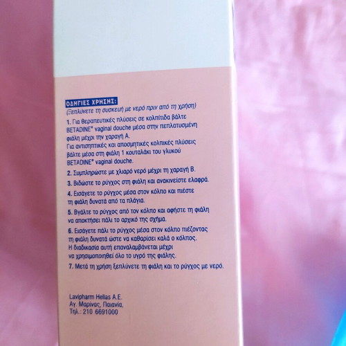 Betadine Vaginal Douche Device like new