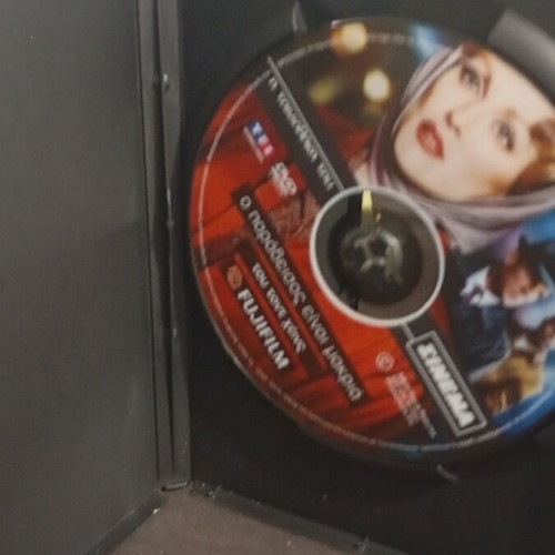 Far From Heaven DVD like new with subtitles