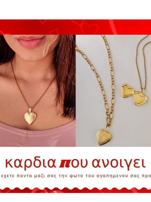 Handmade heart necklace with steel chain and opening heart gold color new