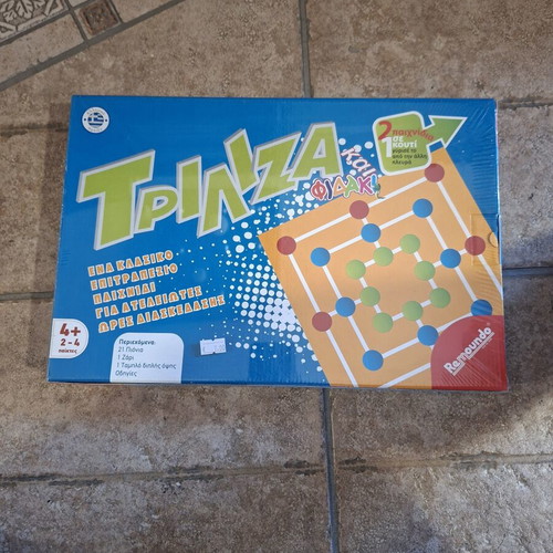 Triliza and Fidakis board games set