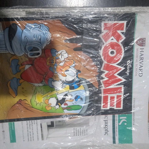 Komix 2 issues new, issues 52 & 54