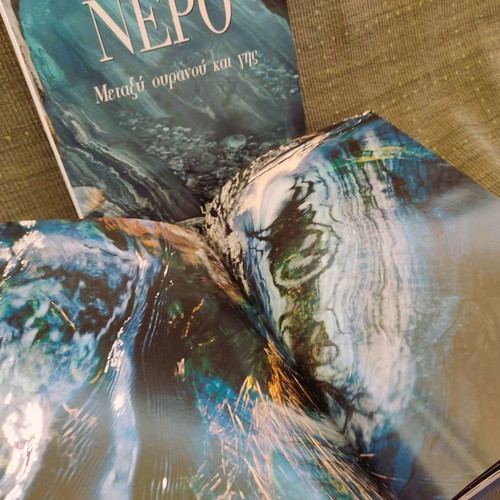 Album Nero Between Heaven and Earth like new