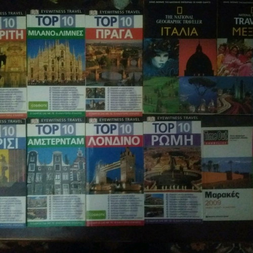 Travel guides like new, pack of 8 pieces