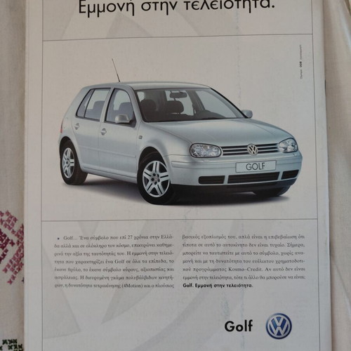 Geo Magazine Issue 68 like new