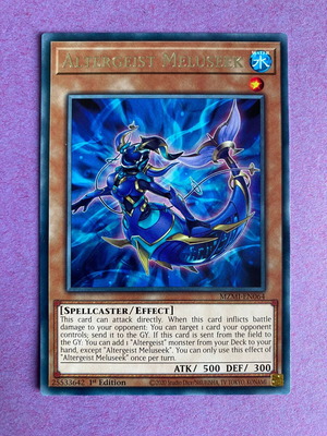 Altergeist Meluseek κάρτα Yu-Gi-Oh! 1st Edition σαν καινούργια