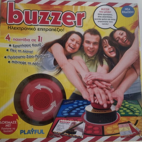 Buzzer board game used, complete and functional