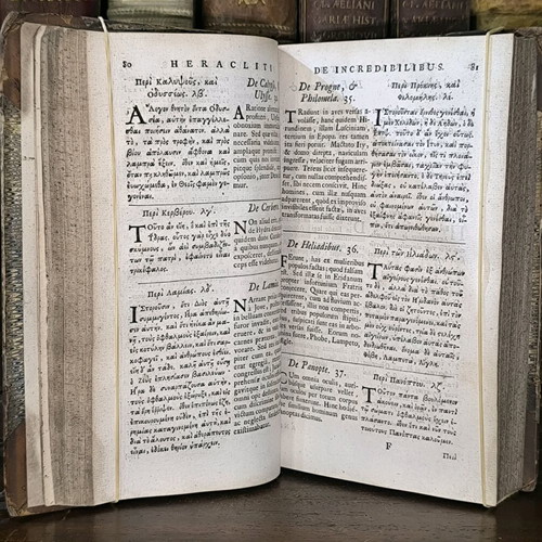 Opuscula Mythologica Physica et Ethica 1688 μεταχειρισμένο βιβλίο με ελληνικό και λατινικό κείμενο
