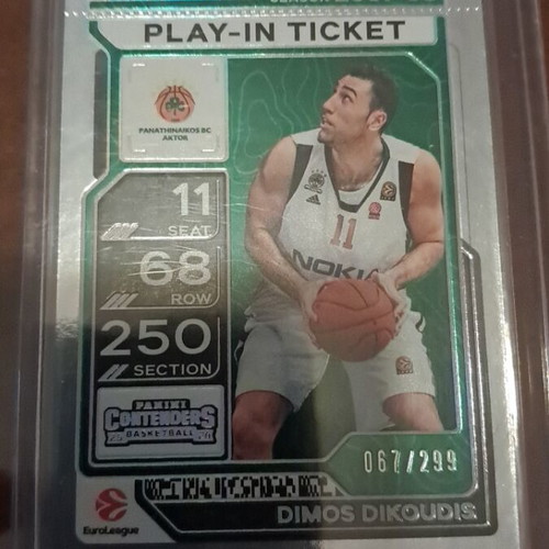 Panini Contenders Euroleague 2026 Dimos Dikoudis new