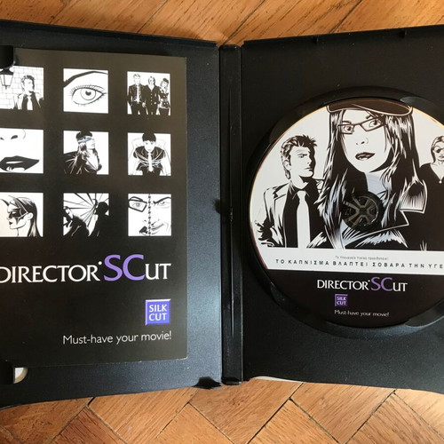 DVD Director's Cut collector's edition by Silk Cut like new