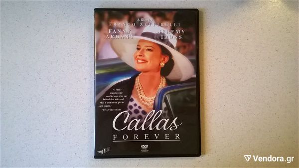  DVD ( 1 ) Callas forever